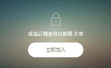 CSP内测付费购买教程[雨天教程]