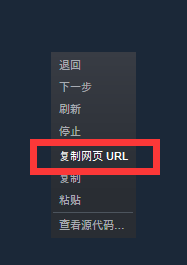 如何查找GUID