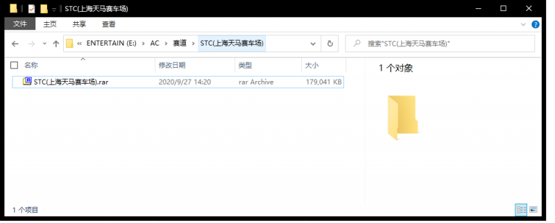 MOD安装