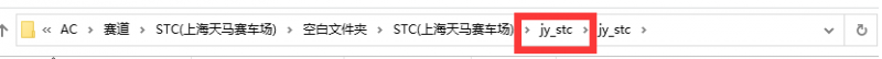 MOD安装